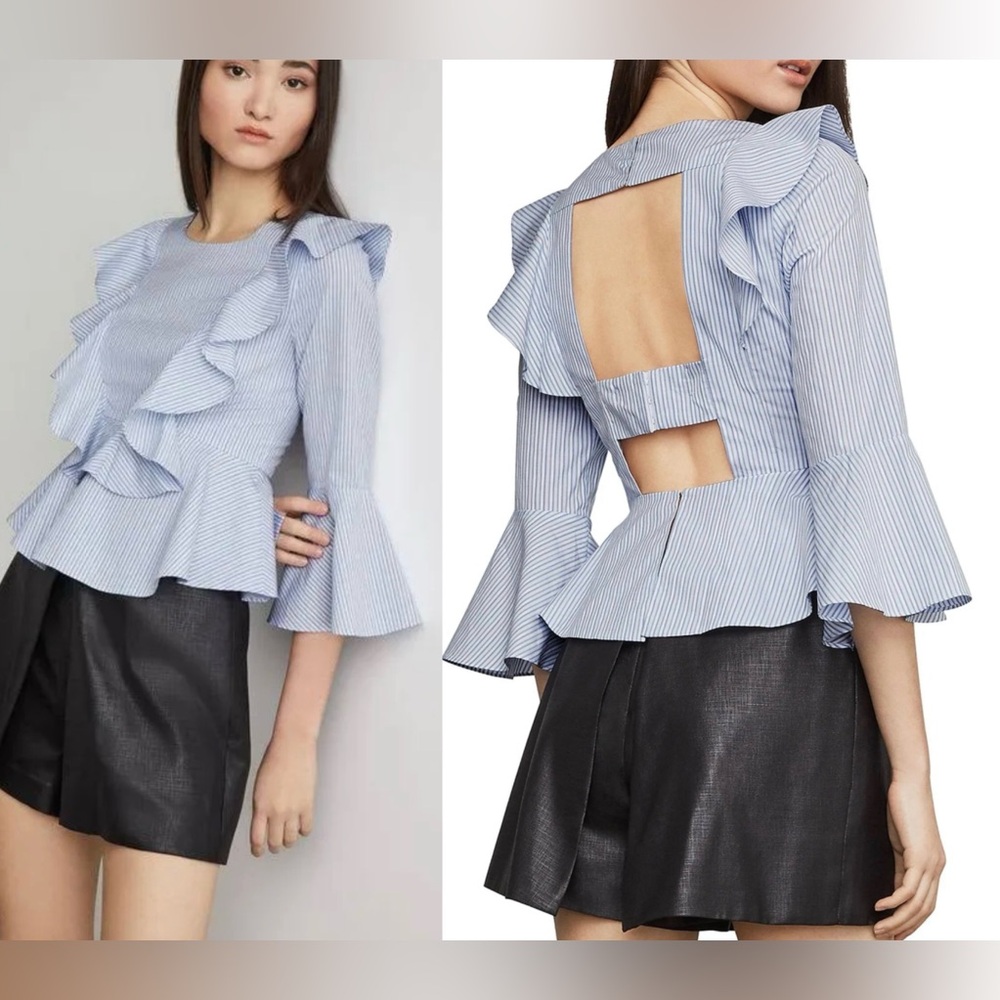BCBGMaxAzria Blue Striped Ruffle Blouse w Open Back